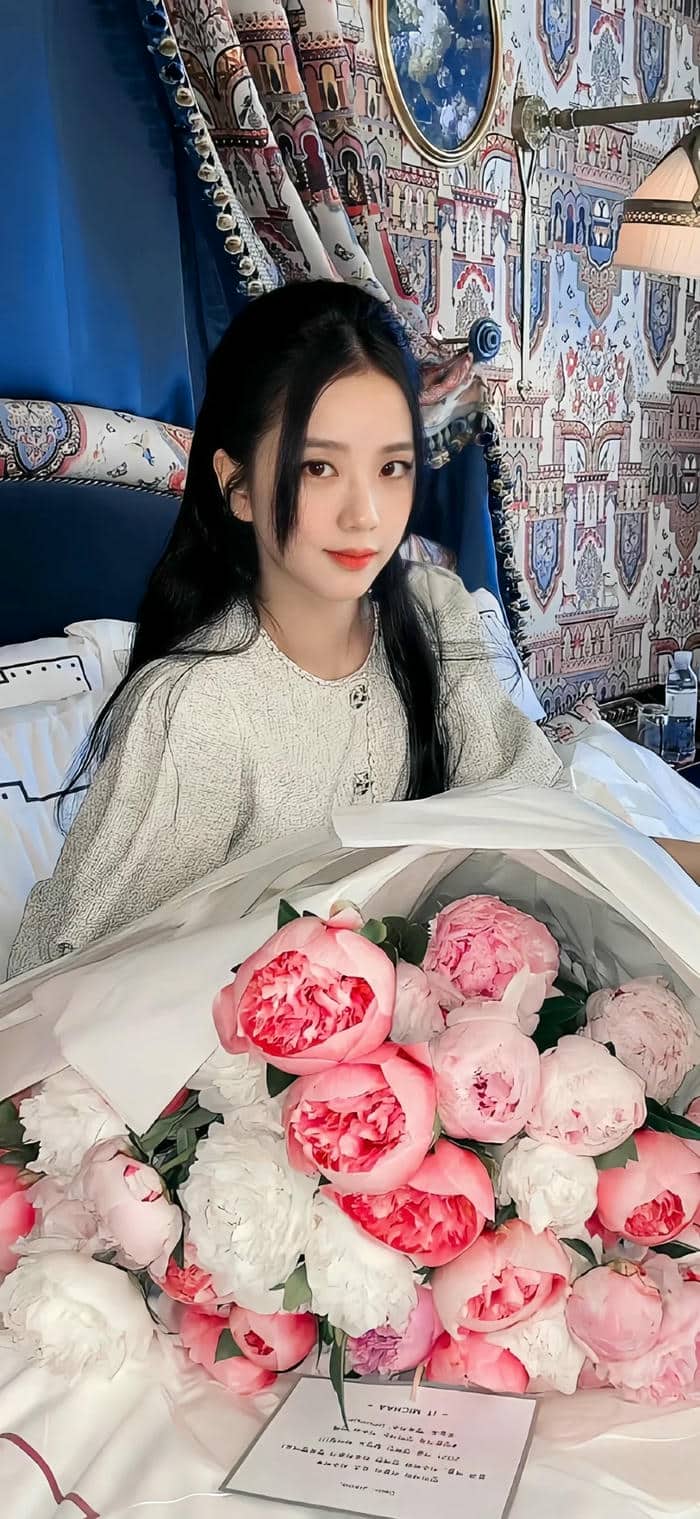 จีซู ff