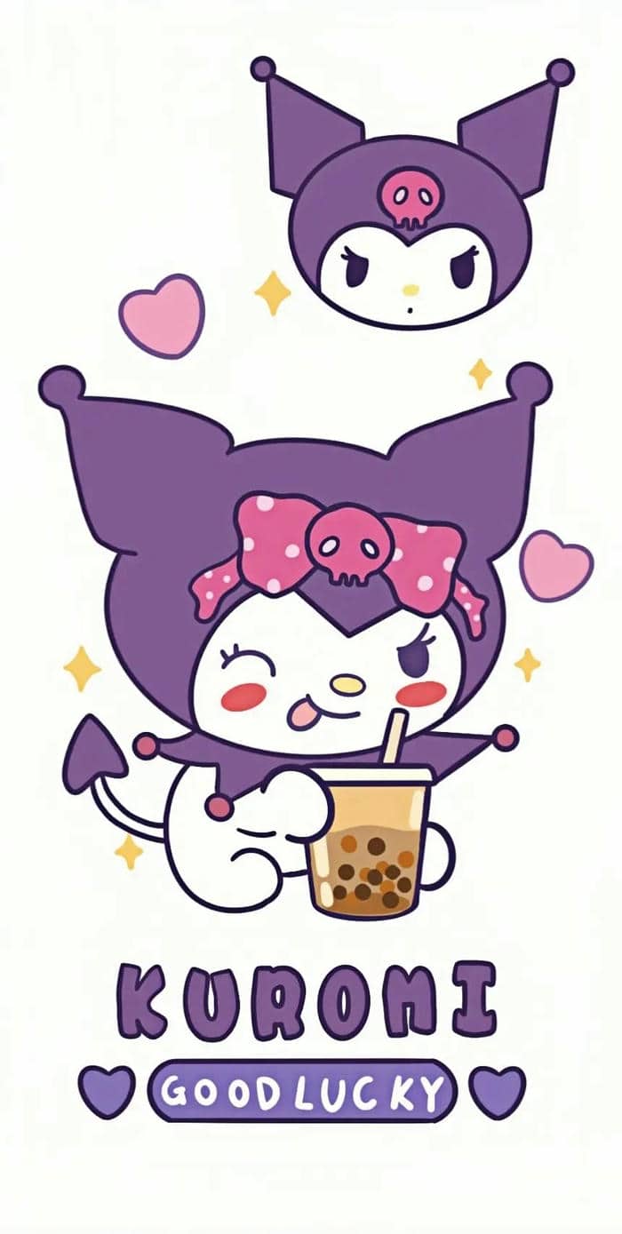 ชานมไขมุก