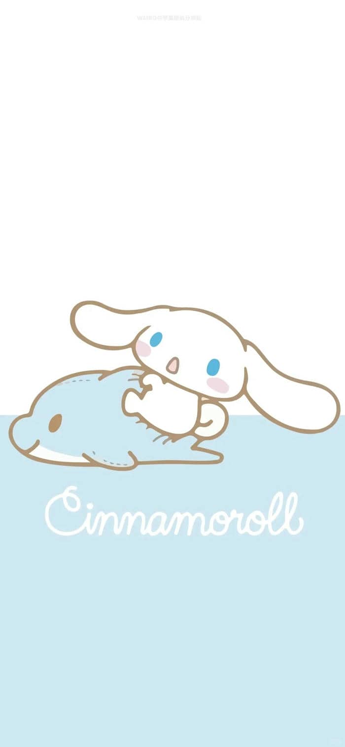 ชินนาม่อนชินนาม่อน