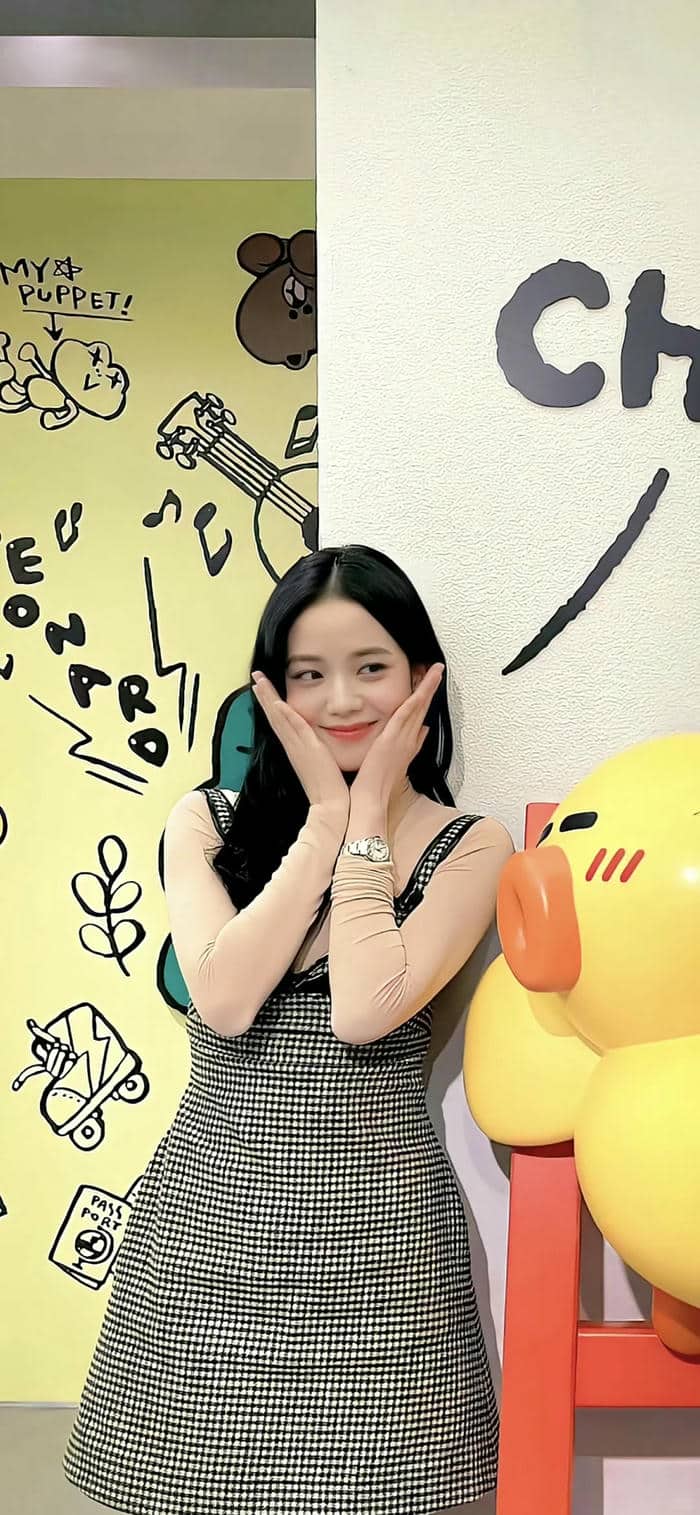 พี่จีซู
