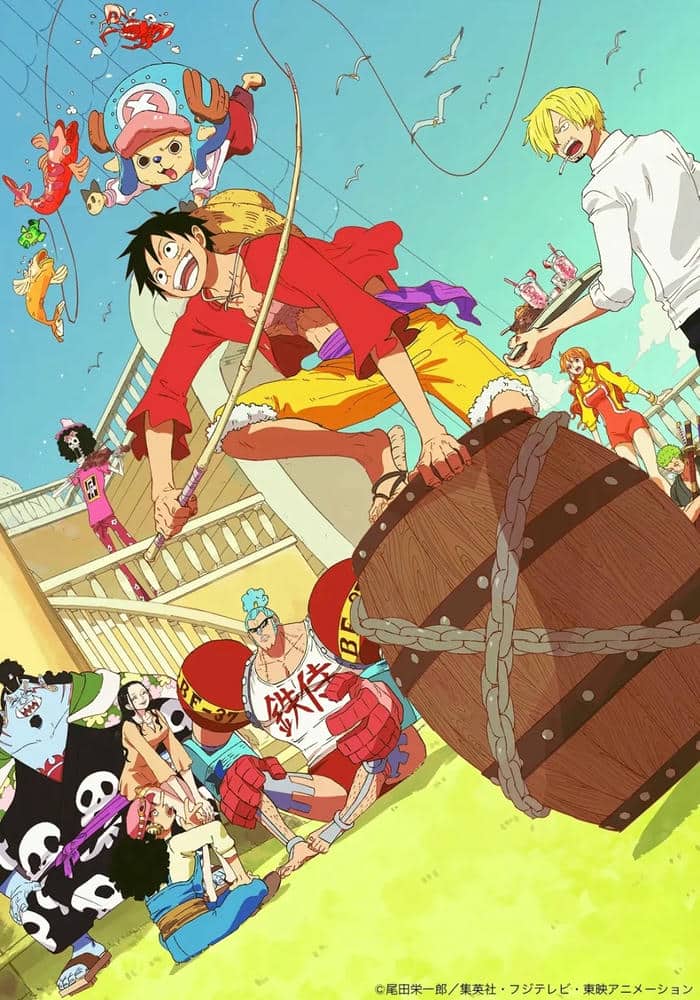 รูปภาพการ์ตูนวันพีช