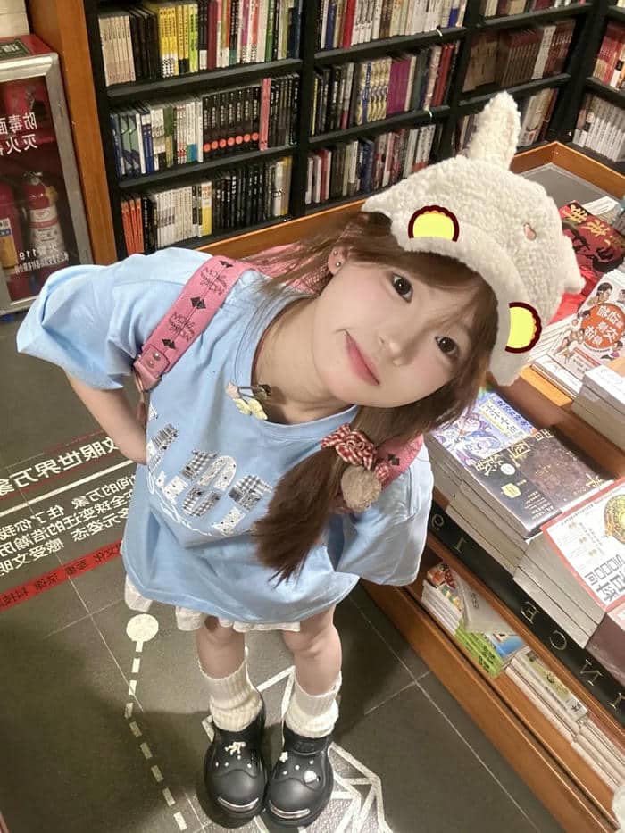 รูปสาว