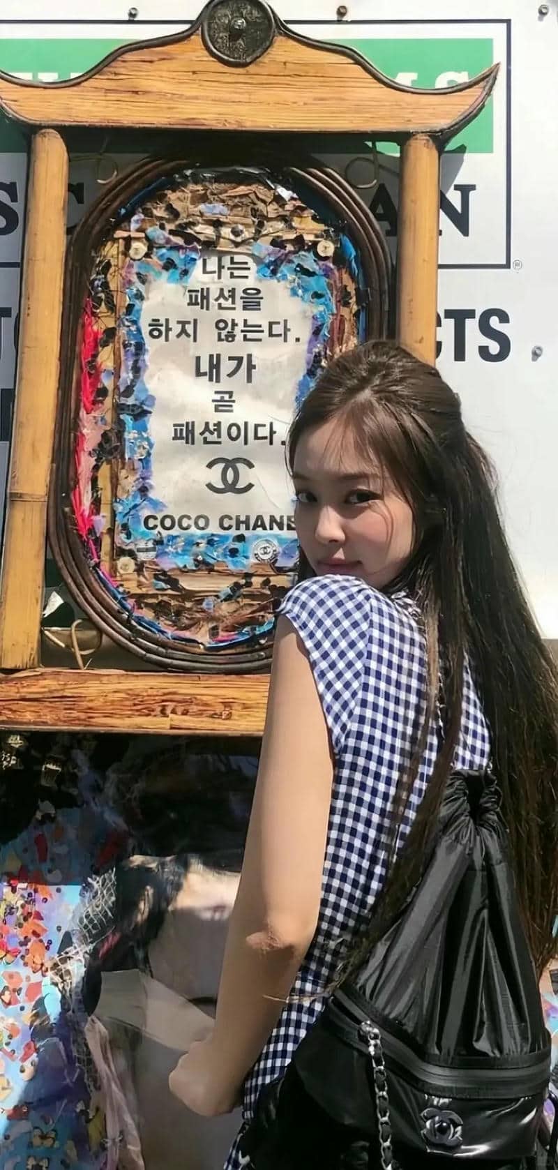 รูปเจนี่ black pink