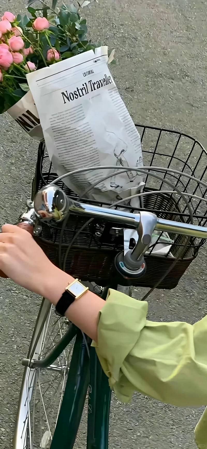 วินเทส