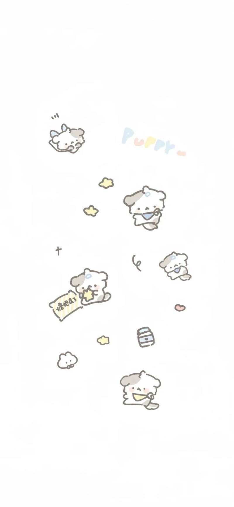 สรขาว