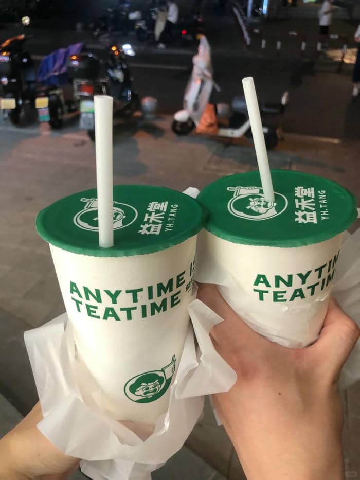 แบบร้านชาไข่มุกเล็กๆ