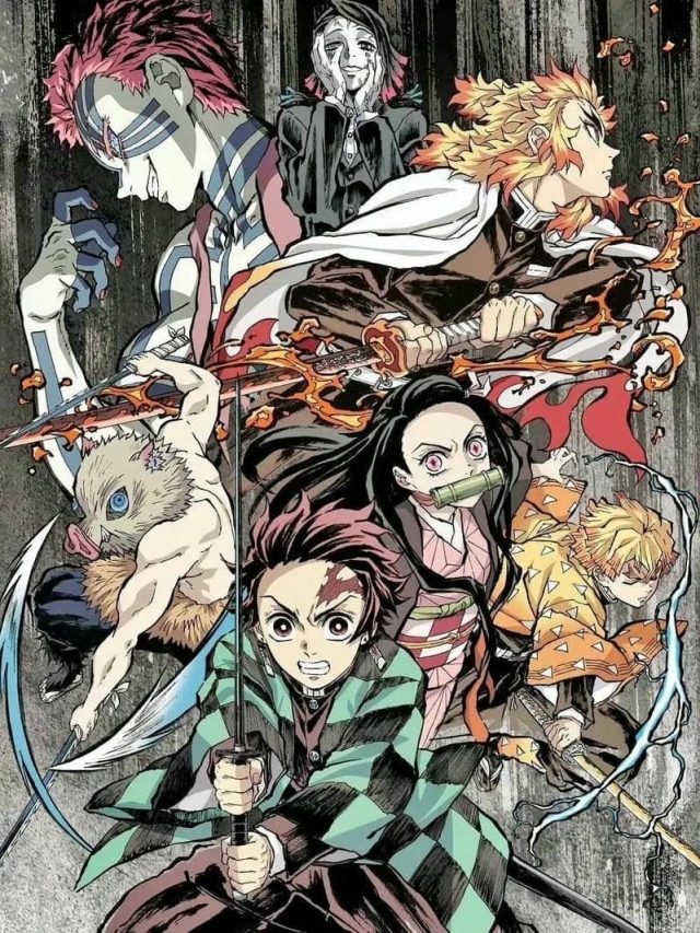 ภาพดาบพิฆาตอสูร