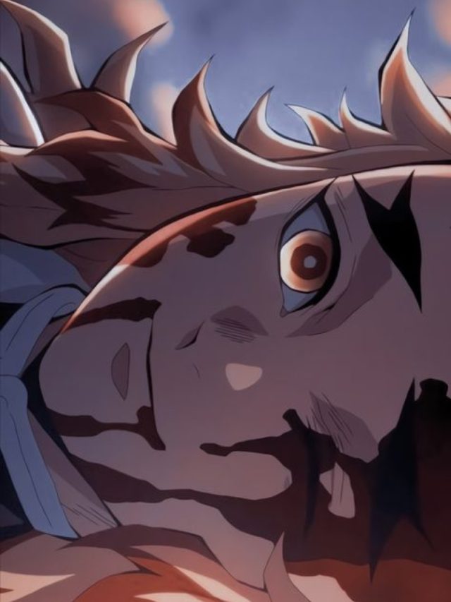 รูปเคียวจูโร่