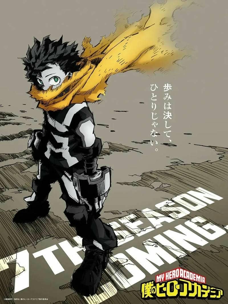 deku-midoriya-2