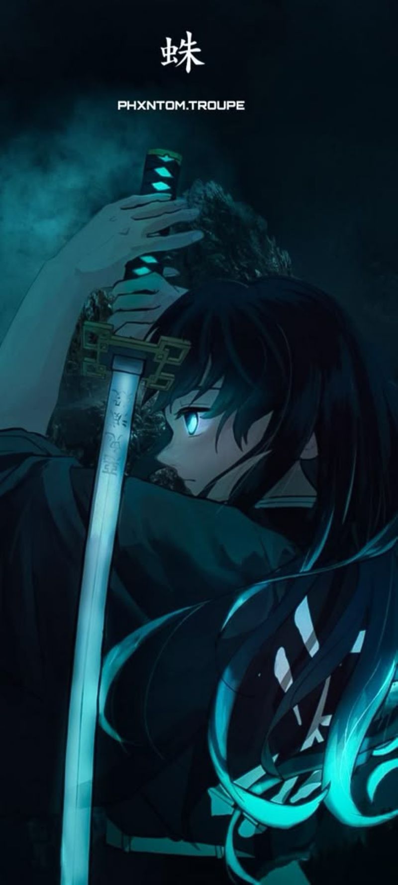 muichiro