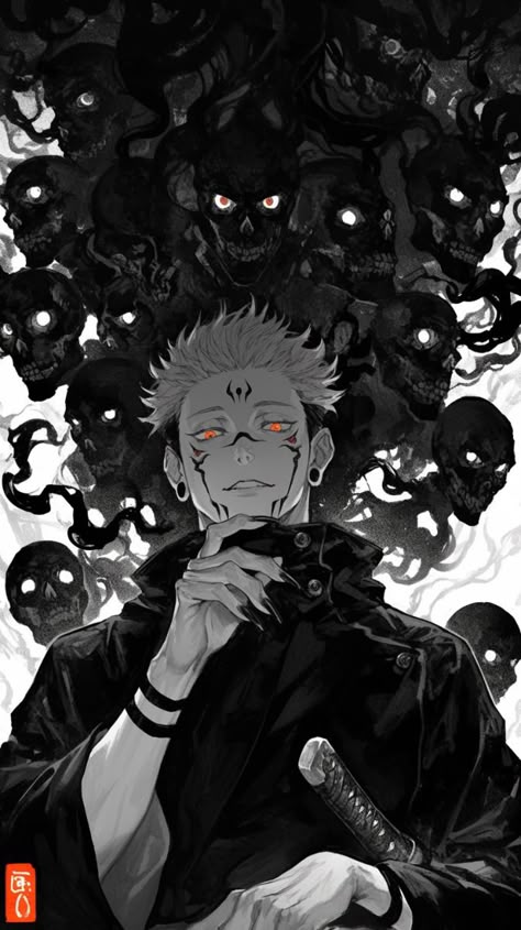 sukuna