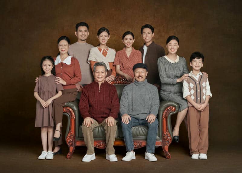ครอบครัว