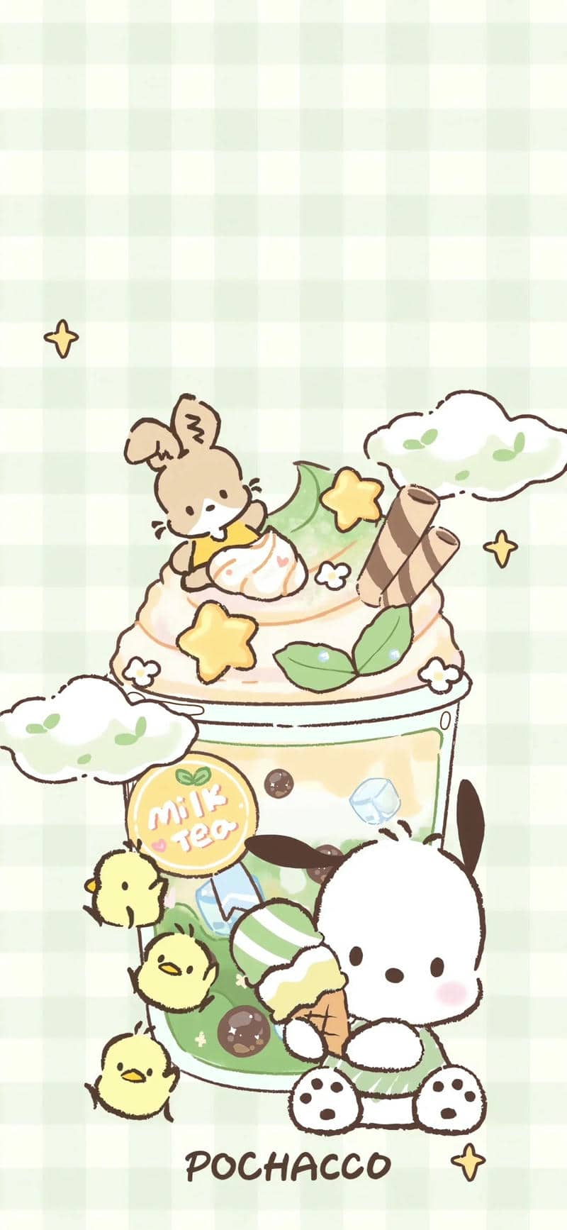 ตารางหมากรุก wallpaper