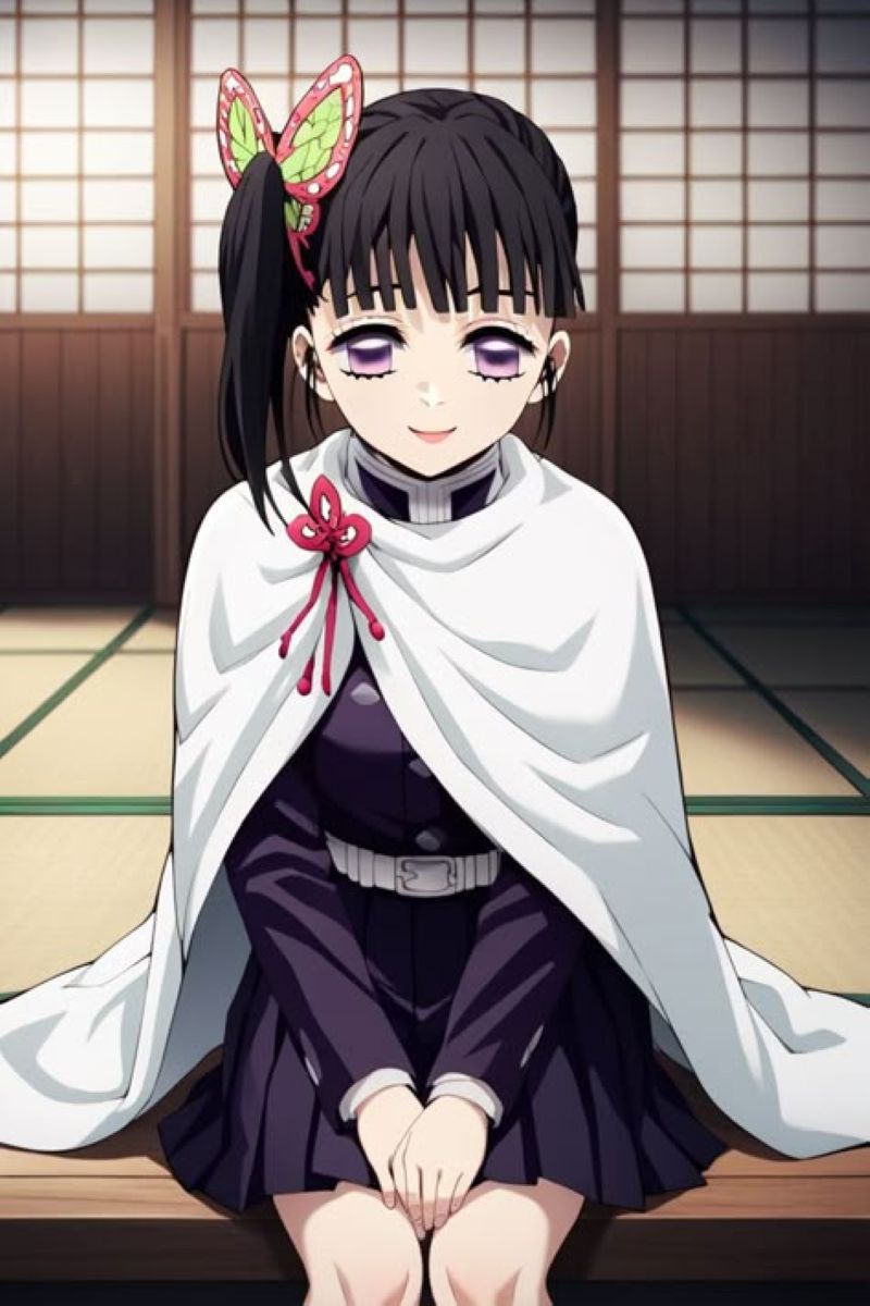 นาโอะ