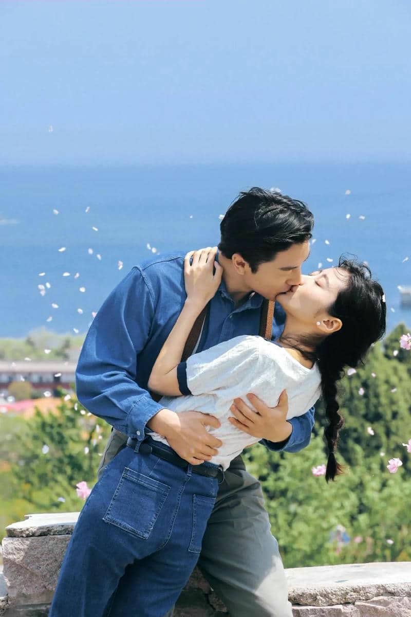 รูปคู่เท่ๆ