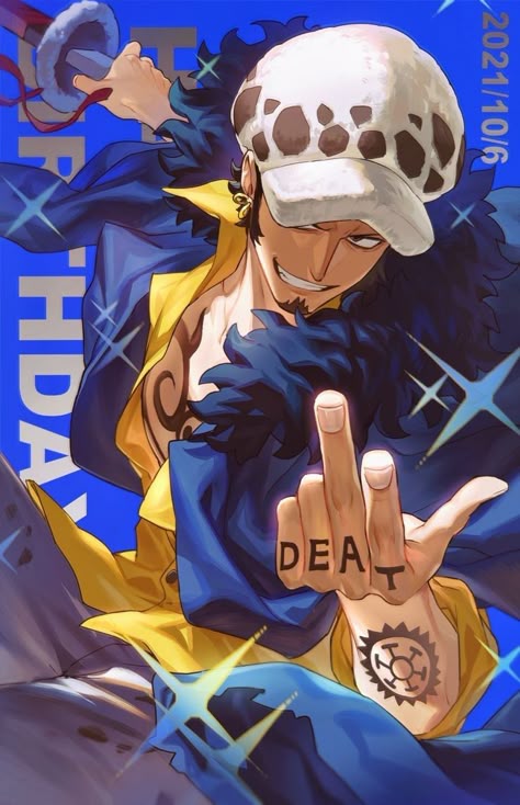 ลอว์-3