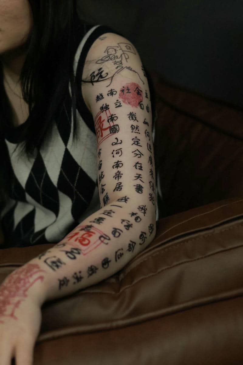 ลายสักอาร์ตๆ