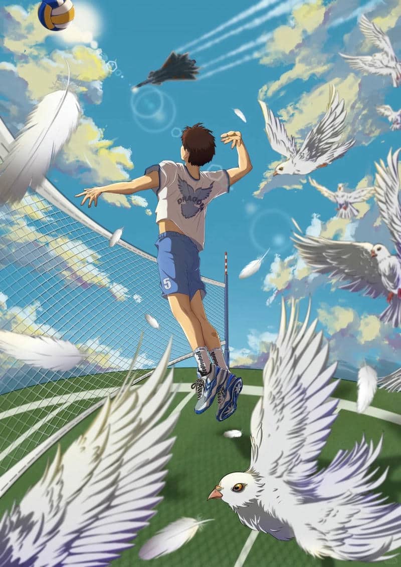 สนามบอลเลย์