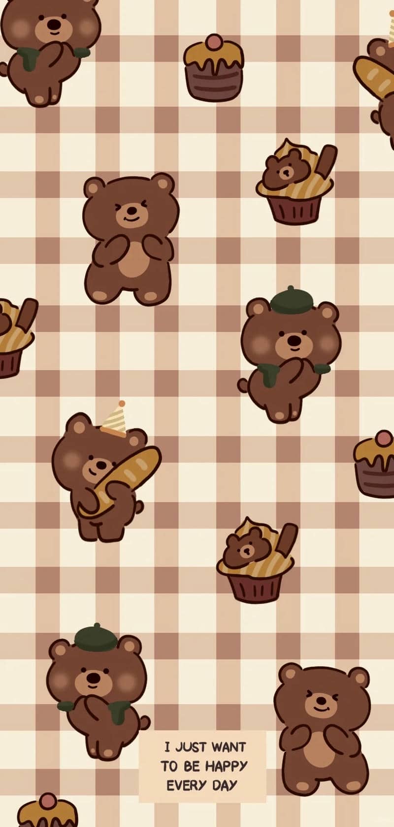 หมากรุก-2