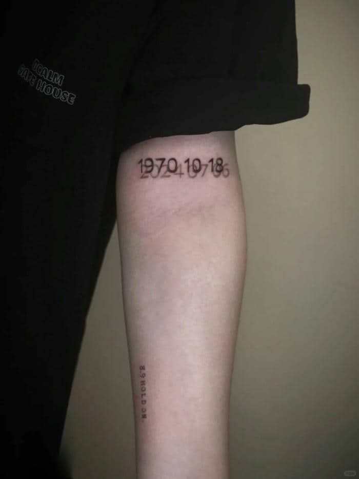 รอยสัก 666