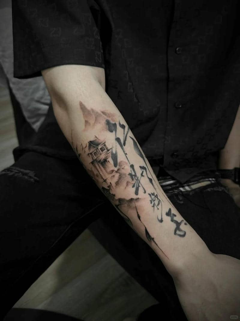 รอยสัก ฉลาม