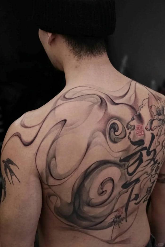 ลายสักหยินหยางเท่ๆ