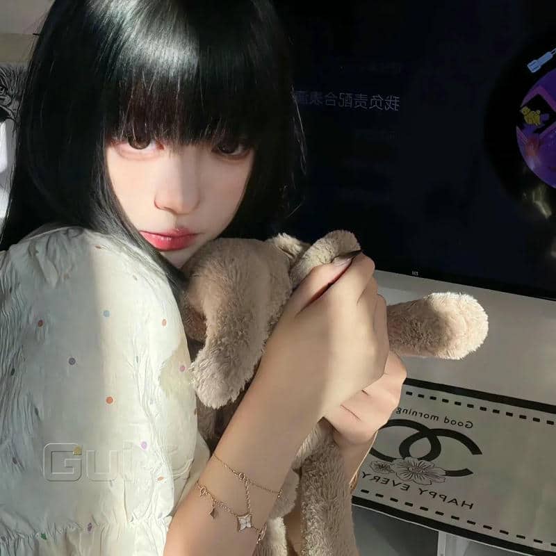 อวาตาร์ชิลล์ (23)