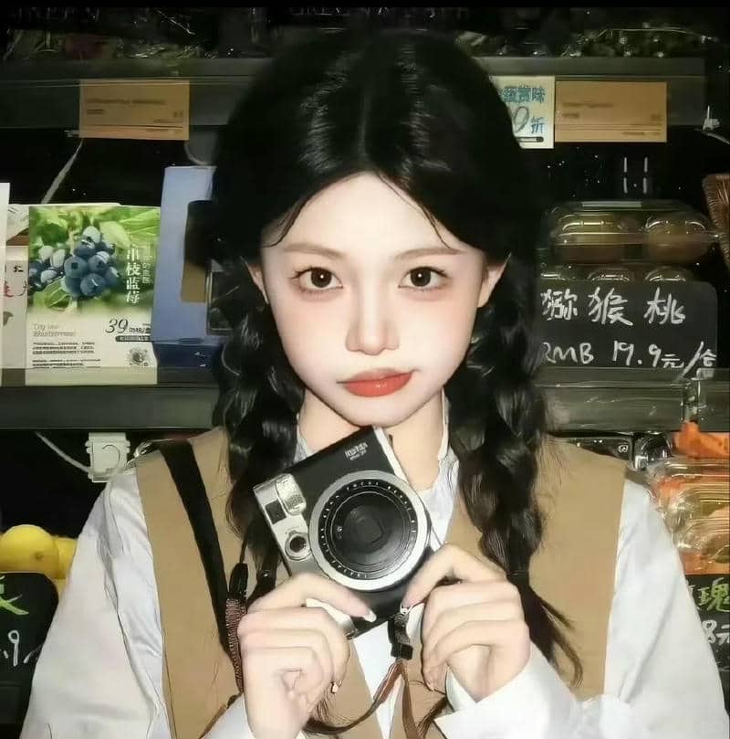 อวาตาร์สาวสวย (1)