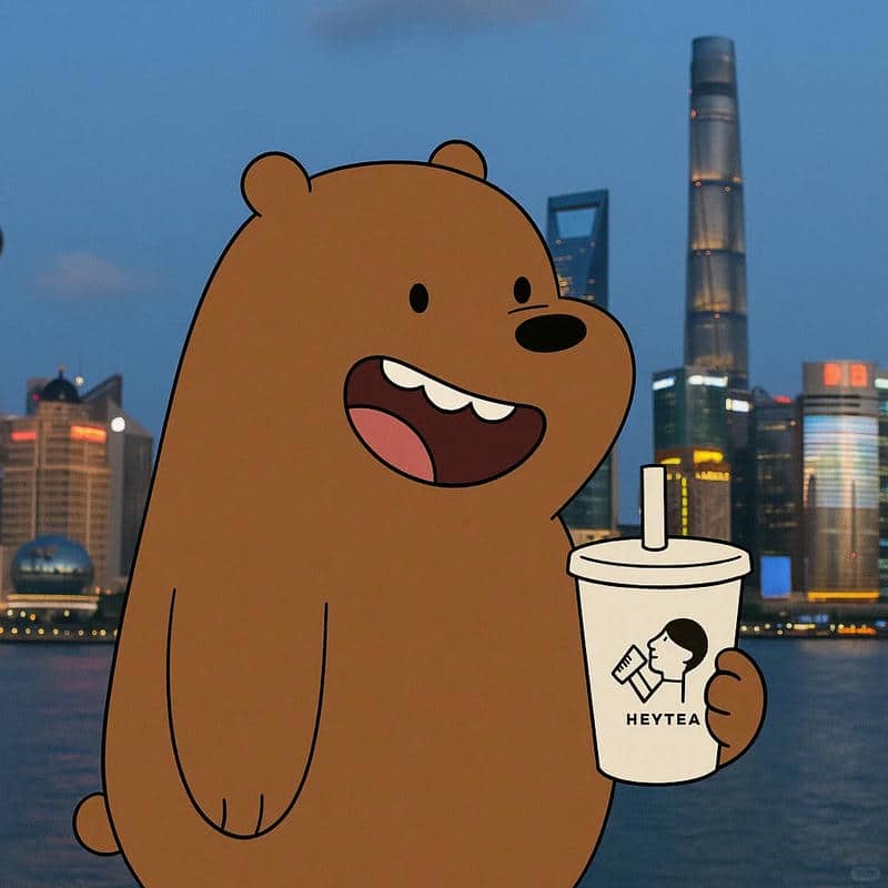 อวาตาร์หมี (21)